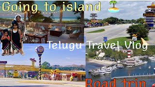 Telugu Travelling Vlogs, Must see Places in USA||Telugu Vlogs from USA