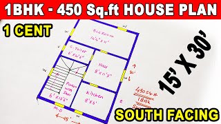 1 BHK house plan, 1 cent house plan, south facing plan | 450 Sq.ft house  15*30 vastu house plan