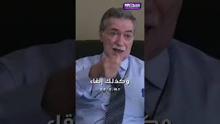 "ثمار النجاح الأكاديمي و دور الإشراف في تحقيق طموحات طلبة الدراسات العليا"لقاء  مع أ.د غسان الكندي