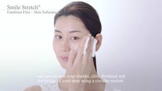 Smile Stretch® - Emulsion First (Skin Softening)