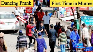 Funny Dance Prank in Public | First Time in MURREE | Pindi Gang