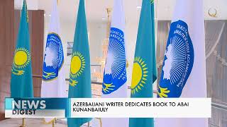 Әзірбайжандық жазушы Абай Құнанбайұлына кітап арнап шығарды