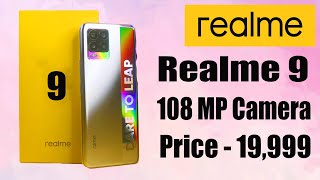 Realme 9 & Realme 9 Pro : 108MP SONY Camera , 5G | 120Hz Display, 6000mAh Battery #Realme9Pro