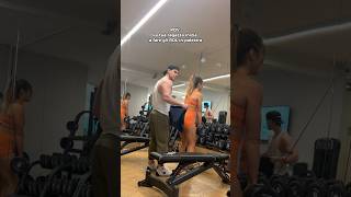 POV: la tua ragazza fa gli RDL in palestra