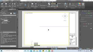 5 To change the flow direction of a schematic line - AutoCAD