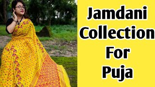 Best Quality Jamdani Saree Collection | New Jamdani Collection For Puja | #nilimafashionhouse