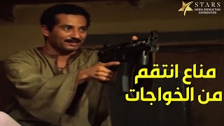 مناع انتقم و خلص على الخواجات بايديه