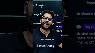 SHAILENDRA SIR NE KAHA STUDENTS KO ?  #physicswallah #pw #motivation #inspiration #neetmotivation