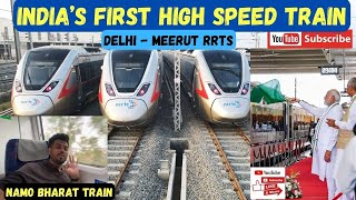 India's First RRTS Delhi To Meerut |1st High Speed Rapid  Rail |दिल्ली से मेरठTrain Journey180 Kmph