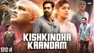 Kishkindha Kaandam Full Movie Hindi Dubbed | Asif Ali | Aparna B | Vijayaraghavan | Facts & Review