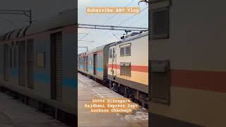 20504 Rajdhani Dibrugarh Rajdhani  Express in lko  #train