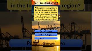 Port Identification 094