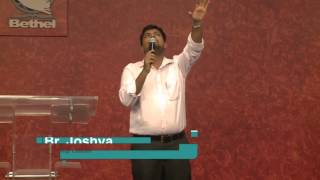 UMMAI ALLAMELENAKKU- CHRISTIAN WORSHIP @ BETHEL AG BY Br. JOSHVA JOHN