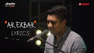 SHUNNO || AREKBAR UNPLUGGED || SHUNNO - AREKBAR (Lyrics)