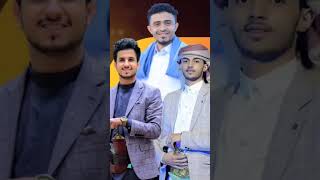 سجاء العيون تعال بل ريقك ودي لنا قبلة على طريقك || الفنان محمد الخولاني & الفنان بسام عنبه