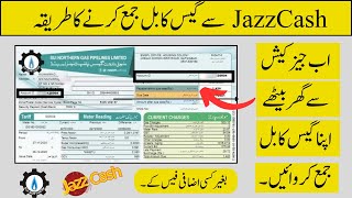 How to Pay Gas bill Online through Jazzcash Account ||| Jazzcash se Gas bill Jama karne ka Tarika