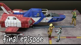 건담 코어파이터 1/35 UCHG Core Fighter ep.final [무사시노 프라모델]