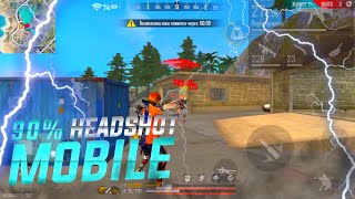 ► КАК ДЕЛАТЬ БУТЫЛКУ FREE FIRE/ 90% headshot ❤️