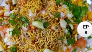 Mix sprouts bhel/मिक्स कडधान्य भेळ | healthy sprouts recipe | In my kitchen