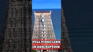 திருச்செந்தூர் பற்றிய மர்மங்கள் #shorts #trending #myshorts  #thiruchendur #muruganwhatsappstatus