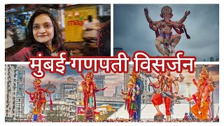 Girgaon Chaupati Ganpati Visarjan Mumbai 2024 | मुंबई गणपती विसर्जन Chinchpokalicha Raja MUMBAI