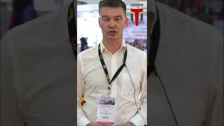 Интервью Максима Зайцева, директора компании Теребро об участии  в CTT Expo, #shorts