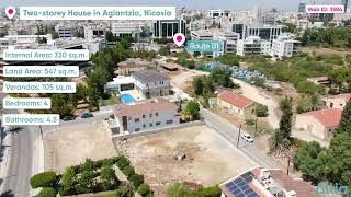 House in Aglantzia, Nicosia | Web ID: 3584