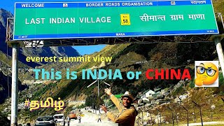 Last village of  India mana | Uttarakhand | 2021 | Road Trip