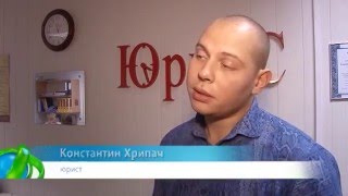 Небезопасный город (1 городской канал)