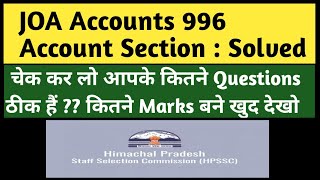 Account Section of JOA Accounts 996 Fully Solved ⚫⚫ Accurate Answers ⚫⚫ HP JOA Accounts ⚫⚫ HPSSC 996