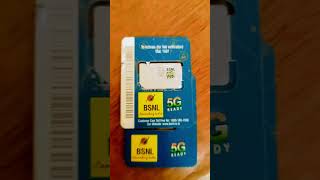 How To Port SIM To BSNL #pravanjan #bsnl