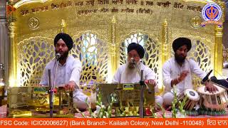 23-05-2023-Gurdwara Sis Ganj Sahib Delhi Live