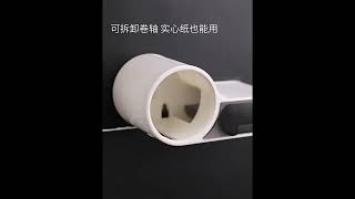 Multifunctional Toilet Paper Holder Rack Waterproof Wall Mounted Toilet Tissue Box RollPaper#shorts