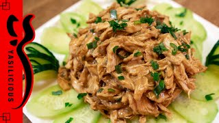 Erdnuss Hühnchen Salat - Pong Pong Chicken mit Gurken - Asiasalat - schnell, einfach, lecker