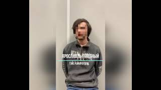 Задержан молодой человек, пытавшийся поджечь военкомат в Угличе