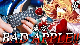 BAD APPLE!! (Original Version) - Touhou (Metal Cover by RichaadEB)