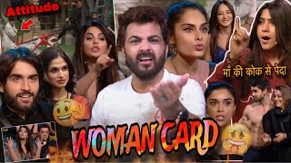 #BIGGBOSS18 : EKTA KAPOOR KA WKV CHAHAT SHRUTIKA SARA DONT USE WOMAN CARD VIVIAN EKKA KARAN 😏 RAJAT🤨