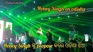 📍YO YO HONEY SINGH on🔥 odisha bhubaneswar... Xavier University consert...#honeysingh #bhubaneswar