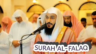 SURAH AL-FALAQ (Quran Recitation) Abdul Rahman Al ossi||