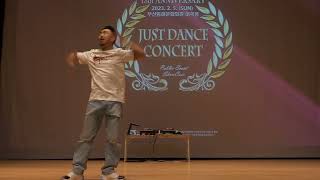 05. THE MIGHTY SOLO SHOWCASE #POPPING  | JUST DANCE 13주년 CONCERT | 2023.02.05