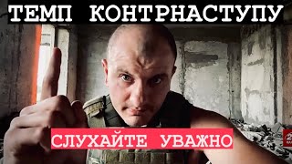 РЕЗУЛЬТАТИ ЧЕРВНЯ. Стан справ в Україні, РФ та Білорусі.