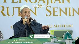 Rezeki Bukan Sekedar Uang dan Harta - KH. Agoes Ali Masyhuri