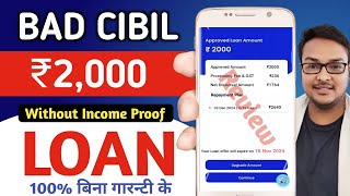 New Loan App 2024 - BAD CIBIL LOAN | Without Income Proof | Loan App Fast Approval 2024