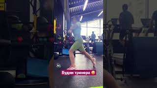 Прыжковая работа для бегуна. Или как позлить тренера 😅