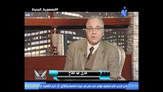 فن المحاكاة/ طارق عبدالفتاح وغادة حفني 15-12-2022