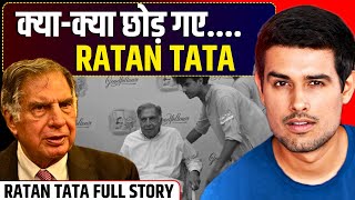 Ratan Tata Shocking Fact | Dhruv Rathee | Ratan Tata Funeral Live | Ratan Tata Biography