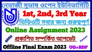 NSOU UG+BDP Online Assignment 2023 || Final Exam 2023 || NSOU Exam Update || NSOU