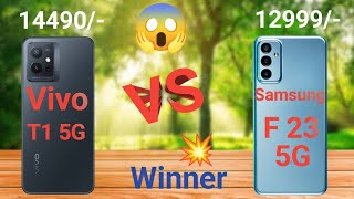 Vivo T1 5G vs Samsung F23 5G || Best Selfie Phone || 91 Mobile Tech