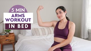 ARMS WORKOUT IN BED l Fat Burn At Home Workout l 5 minutes