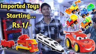 Imported Toy Collection, imported toys at wholesale price Starting Rs.1/- #toys